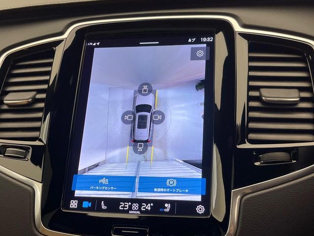 Ref No.A16021179 VOLVO XC90 Image#8