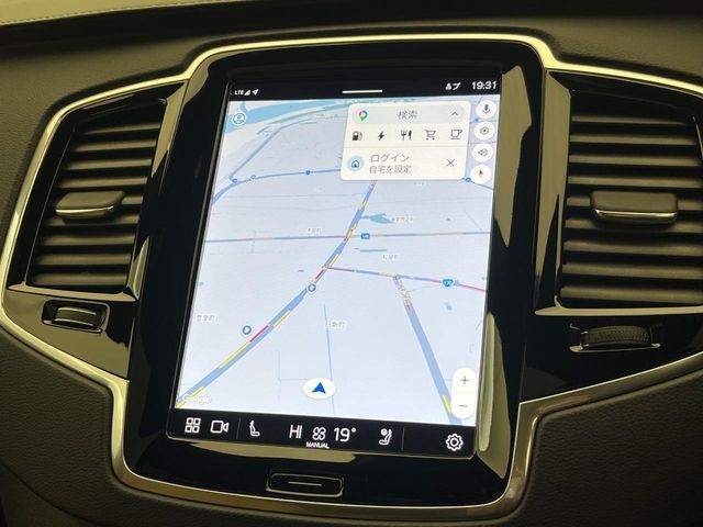 Ref No.A16021179 VOLVO XC90 Image#7