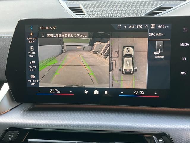Ref No.A16021291 BMW X2 Image#18