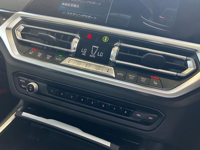 Ref No.A16021298 BMW 3 SERIES Image#20