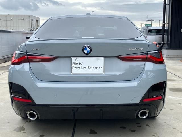 Ref No.A16021394 BMW 4 SERIES Image#5