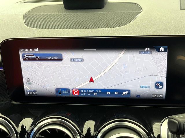 Ref No.A16021450 MERCEDES GLB CLASS Image#7