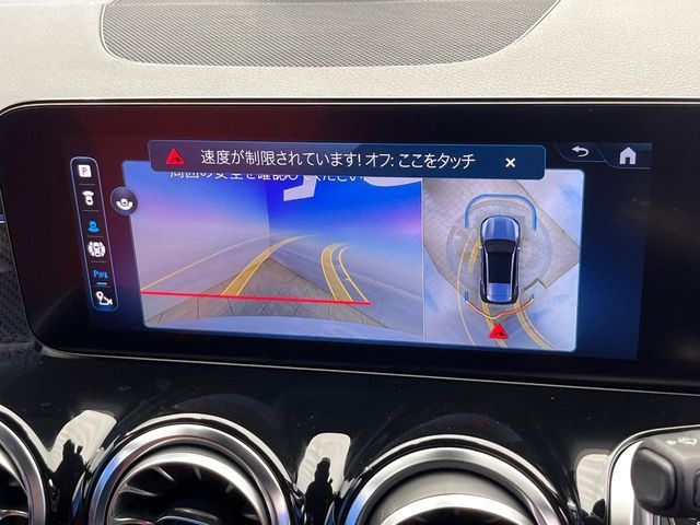 Ref No.A16021450 MERCEDES GLB CLASS Image#6