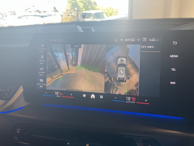 Ref No.A16021488 BMW X2 Image#6