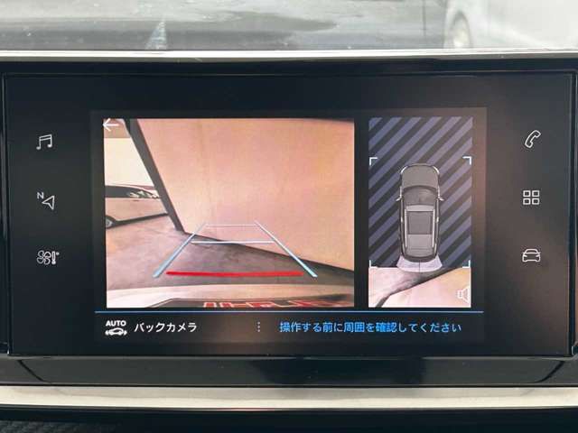 Ref No.A16021507 PEUGEOT 2008 Image#5