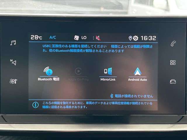 Ref No.A16021507 PEUGEOT 2008 Image#4