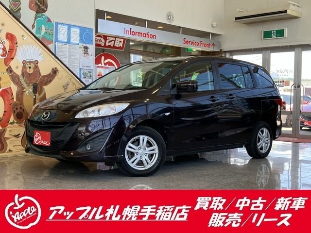 image-car