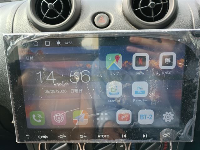 Ref No.A16021737 DAIHATSU COPEN Image#15