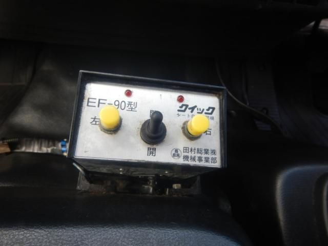 Ref No.A16021777 HINO RANGER Image#15