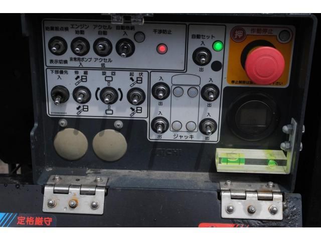 Ref No.A16021782 HINO DUTRO Image#14