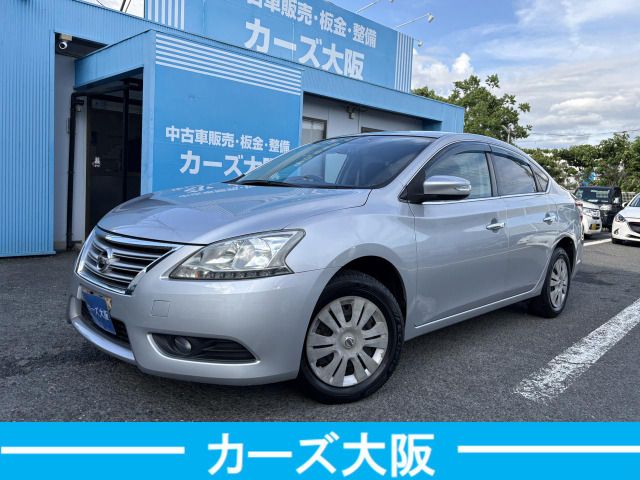 image-car