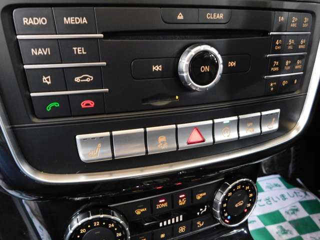Ref No.A16028104 MERCEDES G CLASS Image#13