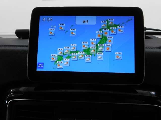 Ref No.A16028104 MERCEDES G CLASS Image#6