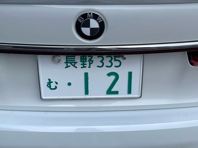 Ref No.A16028111 BMW 7 SERIES Image#11