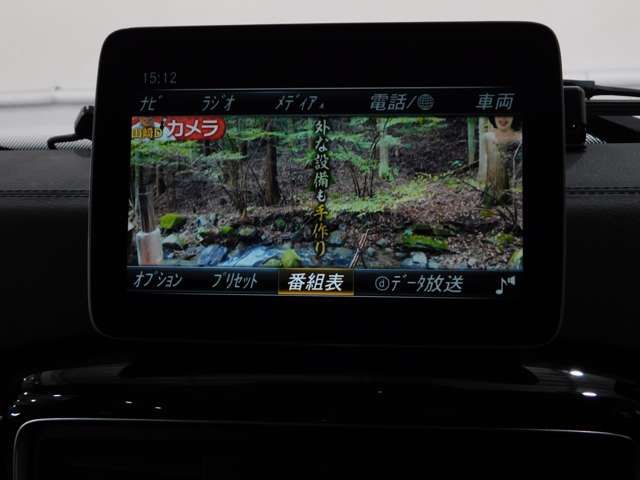 Ref No.A16028155 MERCEDES G CLASS Image#6