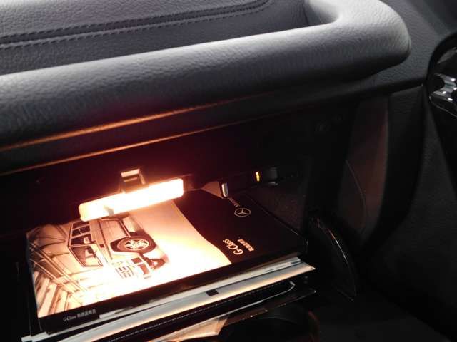 Ref No.A16028155 MERCEDES G CLASS Image#15