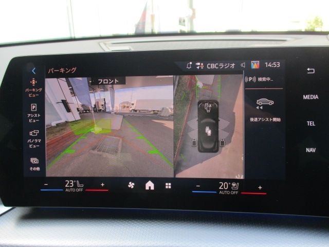Ref No.A16028237 BMW X2 Image#16