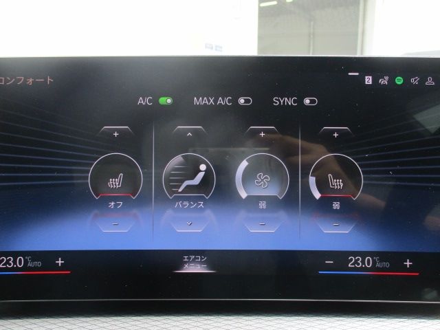 Ref No.A16028291 BMW 3 SERIES Image#17