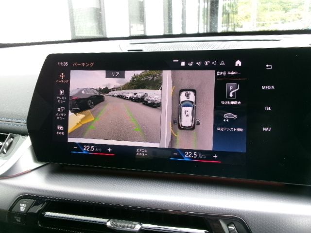 Ref No.A16028342 BMW X1 Image#7