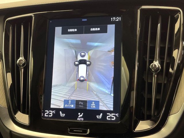 Ref No.A16028378 VOLVO V60 Image#7
