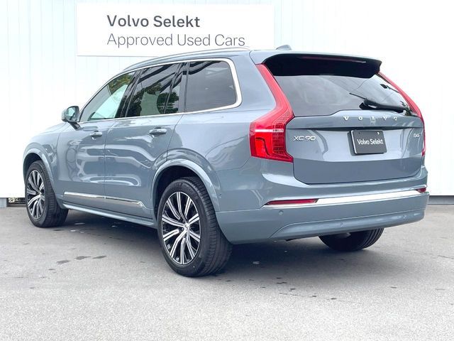 Ref No.A16028456 VOLVO XC90 Image#19