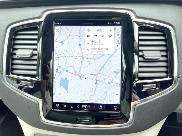 Ref No.A16028456 VOLVO XC90 Image#7