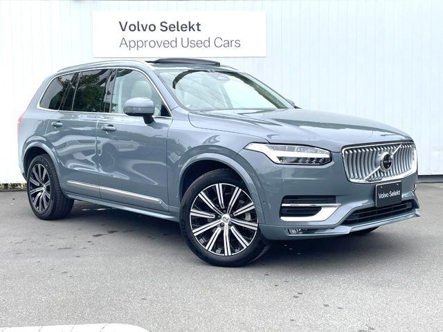 Ref No.A16028456 VOLVO XC90 Image#16
