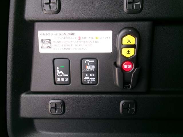 Ref No.A16028680 HONDA FREED PLUS HYBRID Image#7