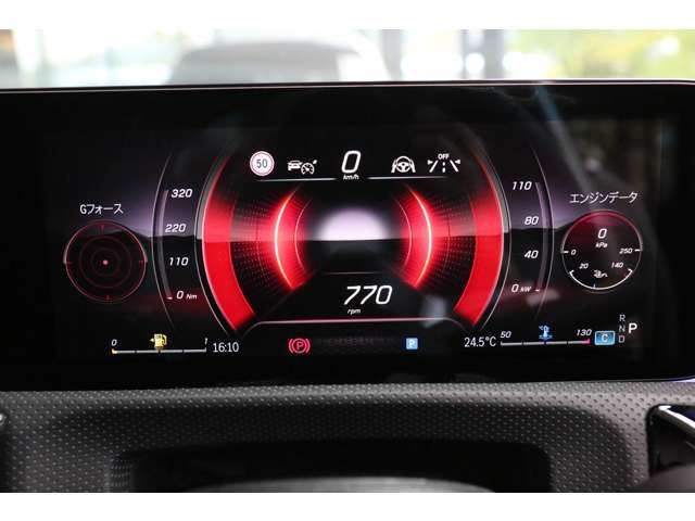 Ref No.A16028770 MERCEDES A CLASS Image#20