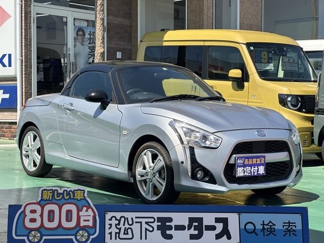 DAIHATSU COPEN