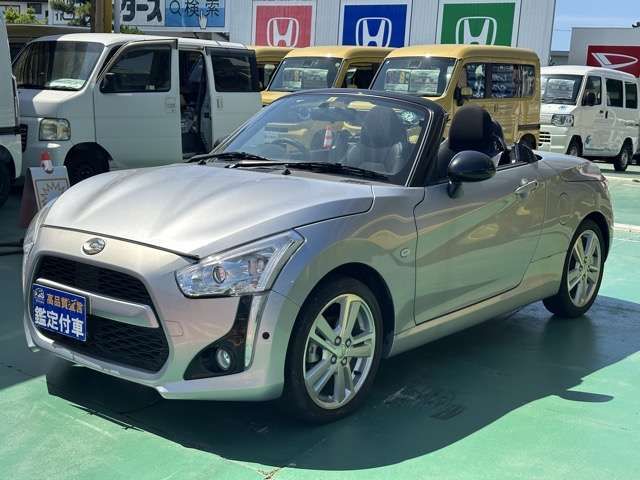 Ref No.A16028788 DAIHATSU COPEN Image#19