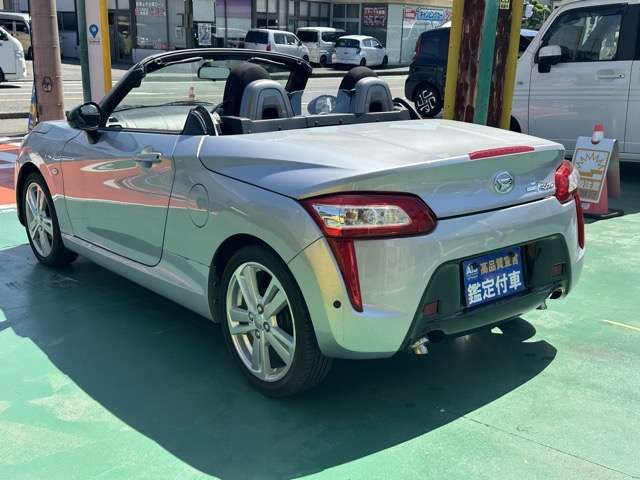 Ref No.A16028788 DAIHATSU COPEN Image#20