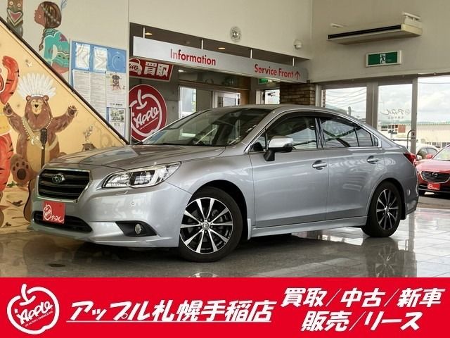 SUBARU LEGACY B4