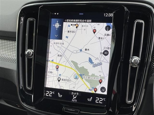 Ref No.A16028873 VOLVO XC40 Image#7