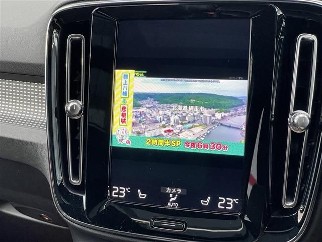 Ref No.A16028873 VOLVO XC40 Image#10