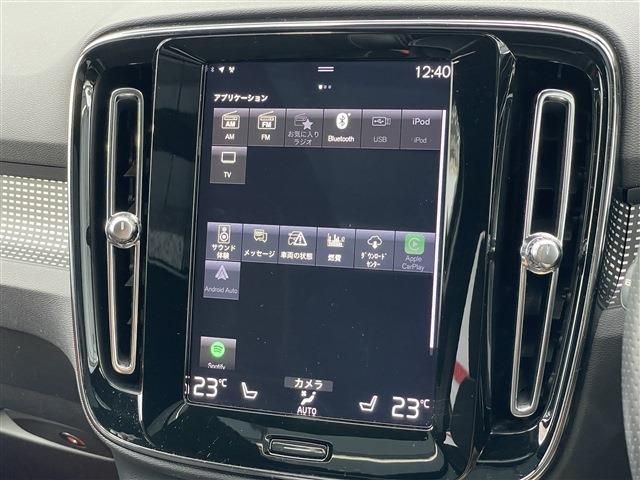 Ref No.A16028873 VOLVO XC40 Image#9