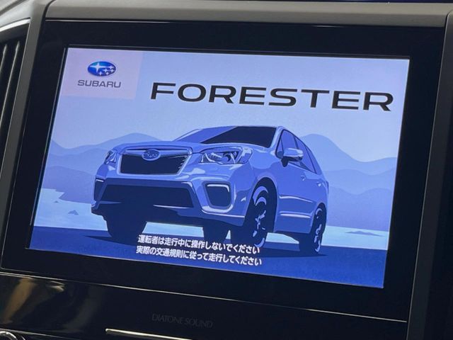 Ref No.A16028888 SUBARU FORESTER Image#3