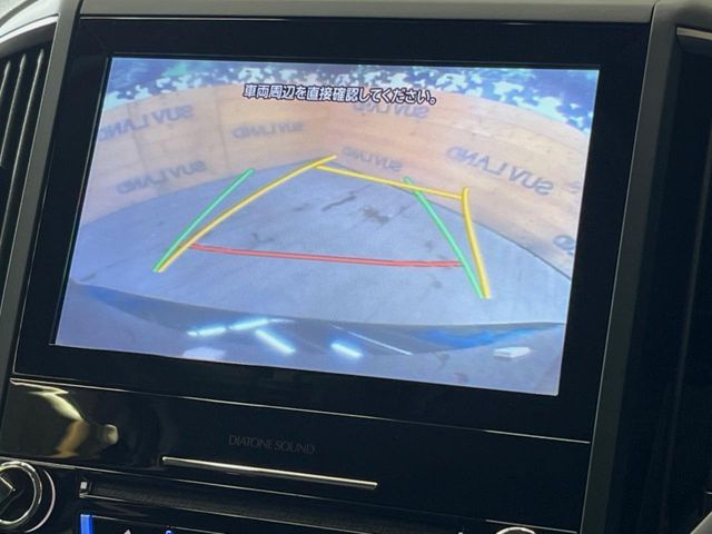 Ref No.A16028888 SUBARU FORESTER Image#4