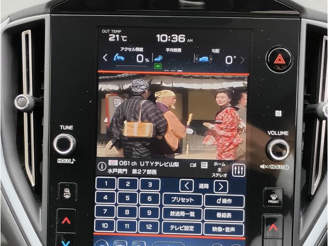 Ref No.A16028914 SUBARU LEVORG Image#12