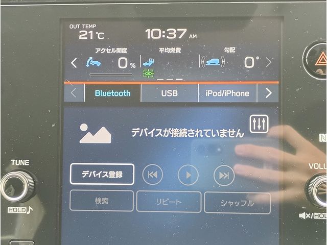 Ref No.A16028914 SUBARU LEVORG Image#13