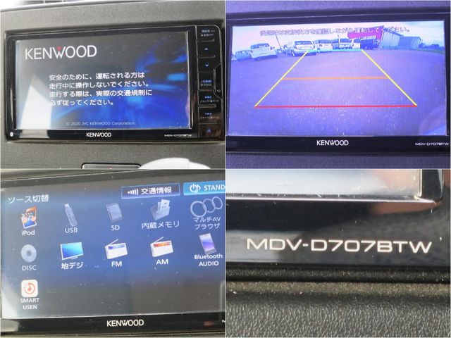 Ref No.A16028921 SUZUKI WAGON R Image#17