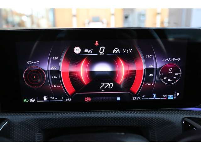 Ref No.A16028946 MERCEDES A CLASS Image#18
