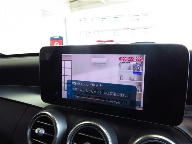Ref No.A16029004 MERCEDES C CLASS Image#10