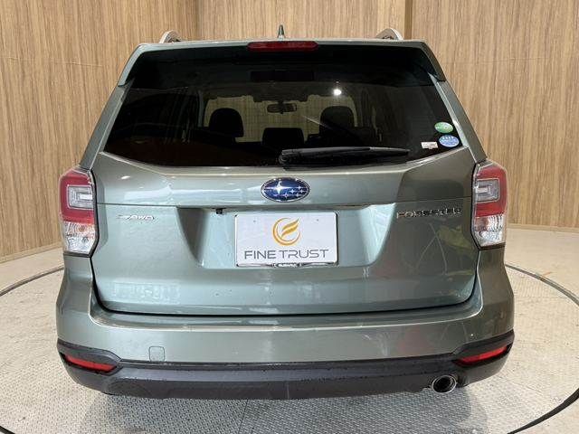 Ref No.A16029041 SUBARU FORESTER Image#20