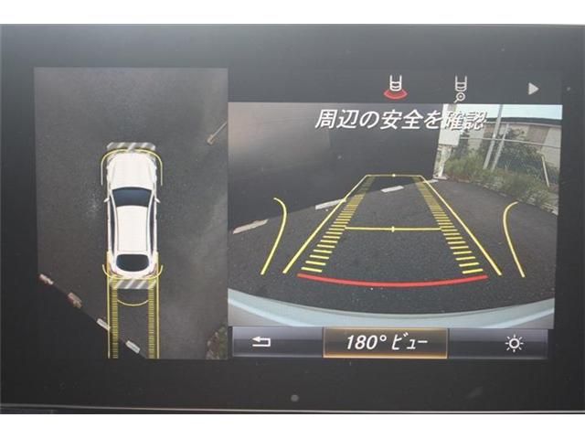 Ref No.A16029049 MERCEDES GLC CLASS Image#4