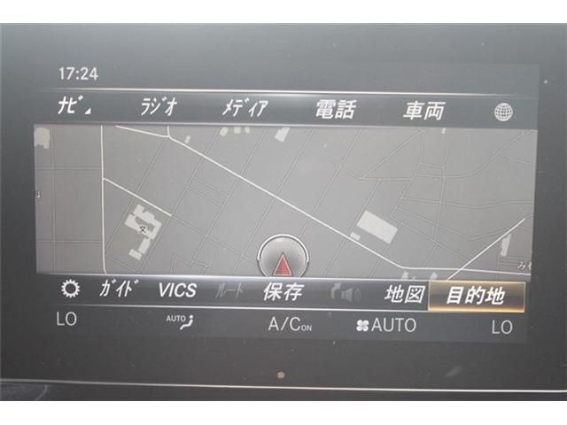 Ref No.A16029049 MERCEDES GLC CLASS Image#2