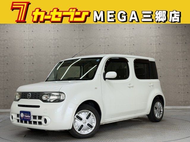 image-car