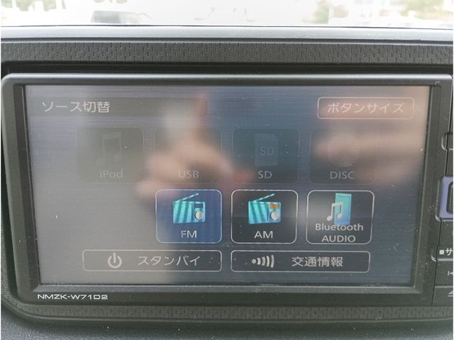 Ref No.A16029102 DAIHATSU MOVE Image#17