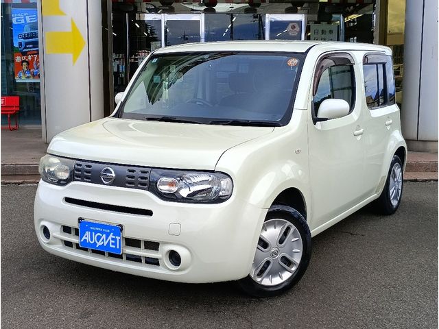 image-car