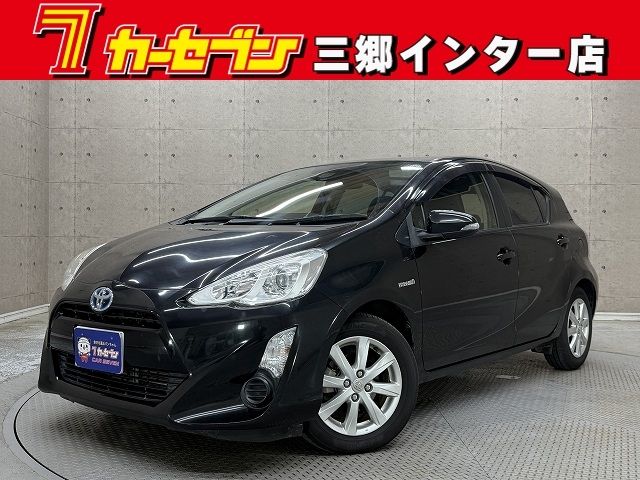 image-car